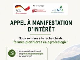 Tunisie – Agroécologie : L’APIA recherche des fermes pionnières