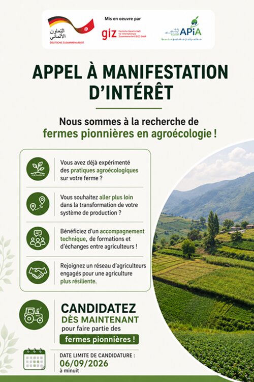 Appel-candidatures