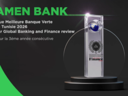 AMEN BANK élue « Meilleure Banque Verte en Tunisie 2026 »