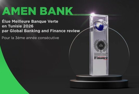 AMEN BANK élue « Meilleure Banque Verte en Tunisie 2026 »