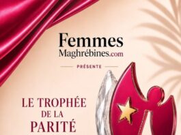 Trophée de la Parité Professionnelle 2026 : Femmes Maghrébines célèbre les institutions qui font progresser la place des femmes dans le monde économique