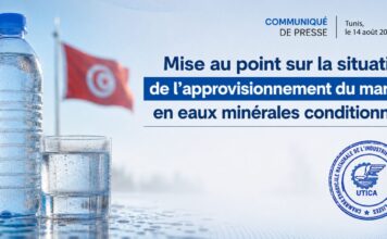 COMMUNIQUÉ SUR LA SITUATION DE L’APPROVISIONNEMENT DU MARCHÉ EN EAUX MINÉRALES CONDITIONNÉES