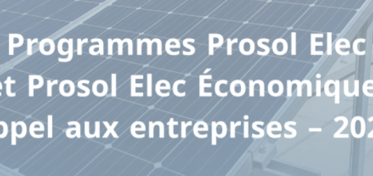 Tunisie : L’ANME lance la phase d’inscription des entreprises pour le programme Prosol Elec 2026