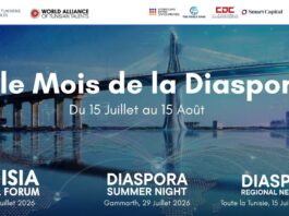 Tunisia Global Forum 2026 : l’intelligence artificielle au cœur de la souveraineté tunisienne