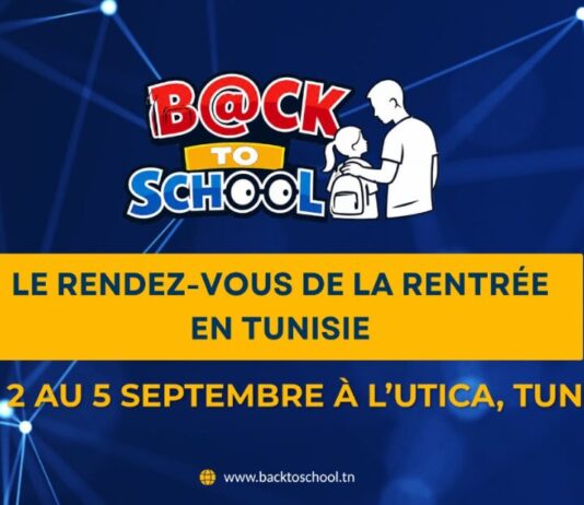 « Back to School » : le rendez-vous de la rentrée scolaire à l’UTICA