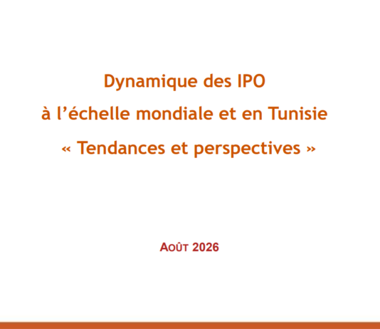 Bourse de Tunis – IPO : 41 introductions et 16 retraits en 17 ans