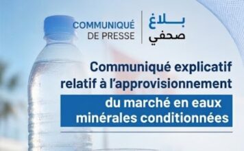 Communiqué explicatif relatif à l’approvisionnement du marché en eaux minérales conditionnées
