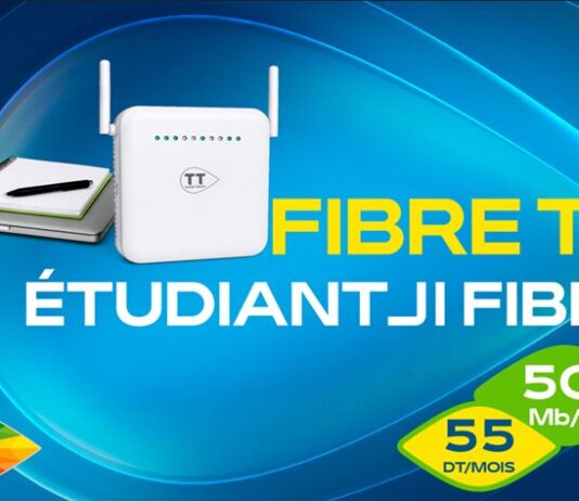 Rentrée universitaire : Tunisie Telecom accompagne les étudiants