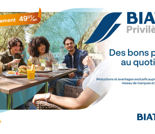 La BIAT lance l’application BIAT Privilèges : Une marketplace bancaire dédiée aux avantages clients