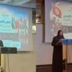 Tunisie-Golfe : Un premier forum économique pour attirer les investisseurs