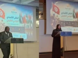 Tunisie-Golfe : Un premier forum économique pour attirer les investisseurs