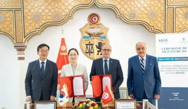 Agriculture intelligente : La Tunisie et la Corée du Sud scellent un nouveau partenariat