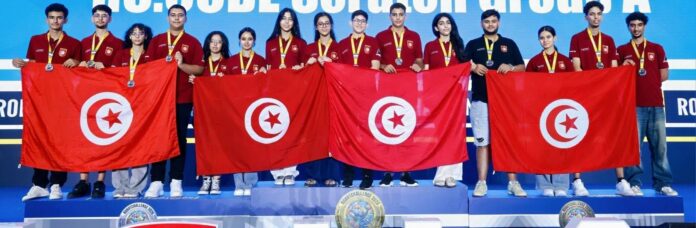 tunisie