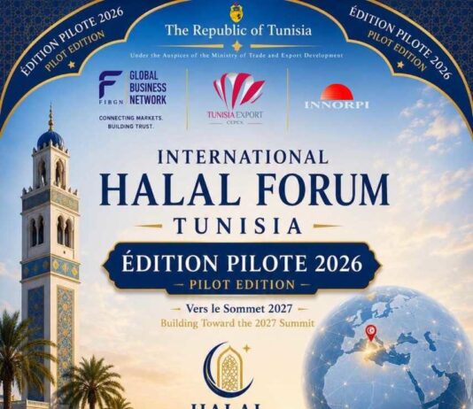 La Tunisie accueille la première édition du Forum international du Halal