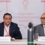 La Tunisie et la Russie explorent de nouvelles pistes de coopération économique
