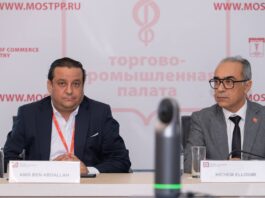 La Tunisie et la Russie explorent de nouvelles pistes de coopération économique