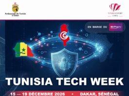 Tunisie – Senegal : Le CEPEX organise une mission B2B pour les entreprises du numérique