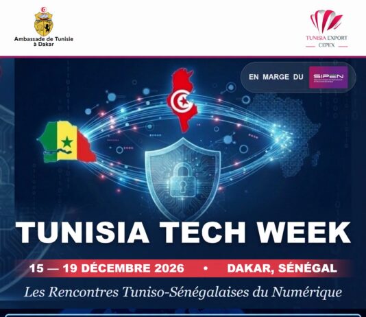 Tunisie – Senegal : Le CEPEX organise une mission B2B pour les entreprises du numérique
