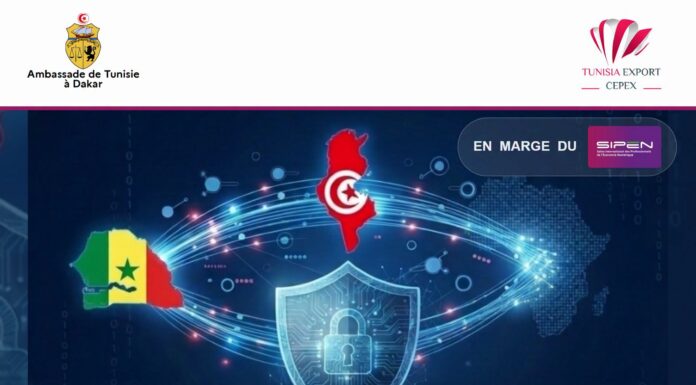 Tunisie – Senegal : Le CEPEX organise une mission B2B pour les entreprises du numérique