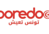 Ooredoo Tunisie célèbre l’inauguration du projet « Water for All » à Kairouan