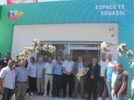 Tunisie Telecom poursuit l’extension de son réseau commercial