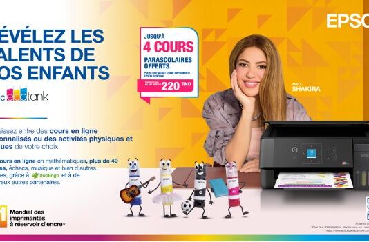 Rentrée scolaire 2026 : Les imprimantes EcoTank Epson pour apprendre, créer et s’organiser