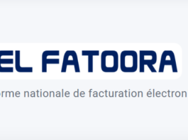 Tunisie TradeNet lance « El Fatoora », nouveau portail pour simplifier la facturation électronique des entreprises
