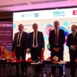 Journée mondiale de l’Ozone 2026 : la Tunisie accélère sa transition vers un refroidissement durable