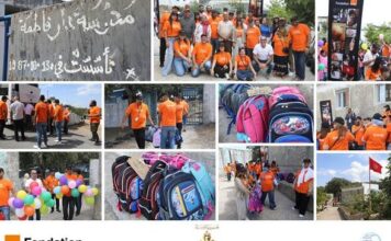 La Fondation Orange Tunisie renforce son engagement en faveur de l’éducation numérique et de la solidarité