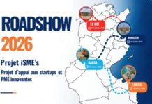 Le projet « Startups et PME Innovantes » poursuit son ancrage régional avec une deuxième édition de son Roadshow en 2026