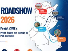 Le projet « Startups et PME Innovantes » poursuit son ancrage régional avec une deuxième édition de son Roadshow en 2026