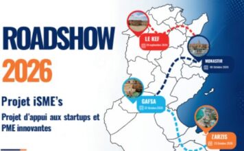 Le projet « Startups et PME Innovantes » poursuit son ancrage régional avec une deuxième édition de son Roadshow en 2026
