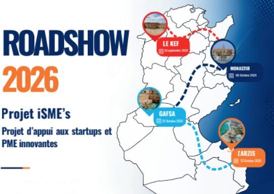 Le projet « Startups et PME Innovantes » poursuit son ancrage régional avec une deuxième édition de son Roadshow en 2026