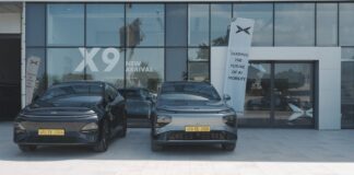 XPENG ouvre son premier showroom officiel en Tunisie en partenariat avec XPCARS Tunisia