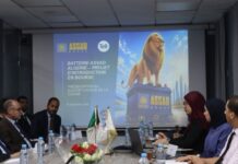 Bourse d’Alger : la COSOB examine la demande d’introduction de batteries Assad en Algérie