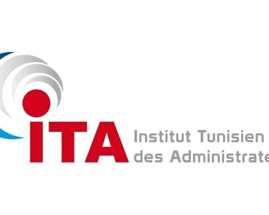 Tunisie : Création du premier noyau de l’Institut Africain des Administrateurs réunissant 5 pays