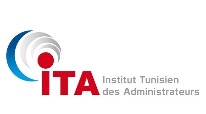 Tunisie : Création du premier noyau de l’Institut Africain des Administrateurs réunissant 5 pays