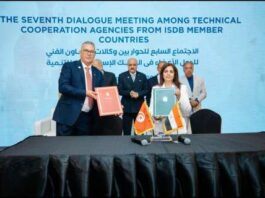 Coopération Sud-Sud : La Tunisie et l’Egypte signent un mémorandum d’entente