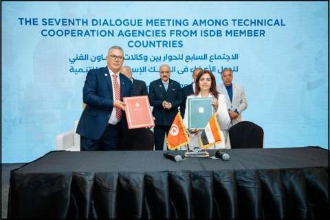 Coopération Sud-Sud : La Tunisie et l’Egypte signent un mémorandum d’entente
