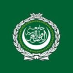 La Ligue arabe veut porter le commerce intra-arabe de 14% à 25% d’ici 2030