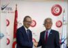 Tunisie-Japon : Un accord bilatéral en préparation pour mieux garantir les investissements