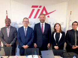 La TIA reçoit le nouveau chef du bureau de la BERD en Tunisie et fixent leurs priorités