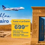 Le Caire à partir de 699 TND TTC l’aller-retour avec Nouvelair