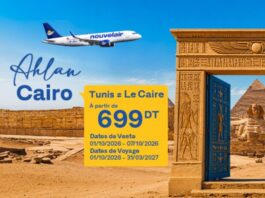 Le Caire à partir de 699 TND TTC l’aller-retour avec Nouvelair