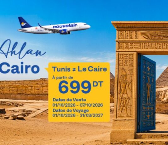 Le Caire à partir de 699 TND TTC l’aller-retour avec Nouvelair