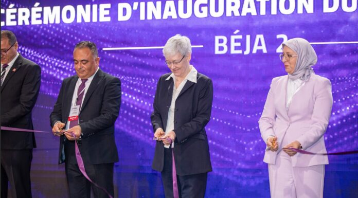 Kromberg & Schubert inaugure son nouveau site industriel à Béja et confirme ses ambitions de croissance en Tunisie