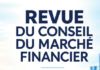 Tunisie : Le CMF lance sa première revue scientifique sur le marché financier