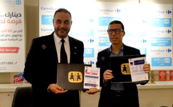 Carrefour Tunisie et SOS Villages d’Enfants Tunisie lancent une opération de collecte de dons dans plus de 100 magasins à travers le pays