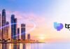tpay choisi par Vodafone Qatar comme agrégateur de paiement direct sur facture opérateur