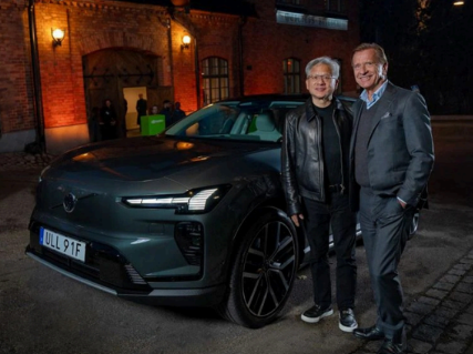 Volvo Cars et NVIDIA renforcent leur partenariat pour faire progresser la conduite automatisée en toute sécurité
